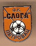Badge FK Sloga Petrovac na Mlavi